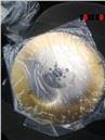 M2 circular saw blade