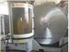 Friction Saw Blade